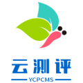 宁海云测评